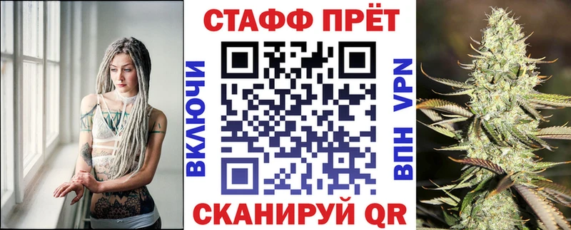 Магазин наркотиков Петушки Каннабис Alpha-PVP ГАШИШ МЕГА ссылка Мефедрон