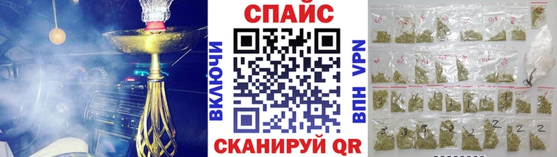 БУТИРАТ бутандиол гидра ONION Петушки