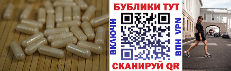 цена наркотик  маркетплейс наркотические препараты  мега tor  Ecstasy TESLA  Петушки 