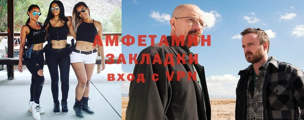 скорость Балабаново