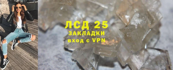 СК Баксан