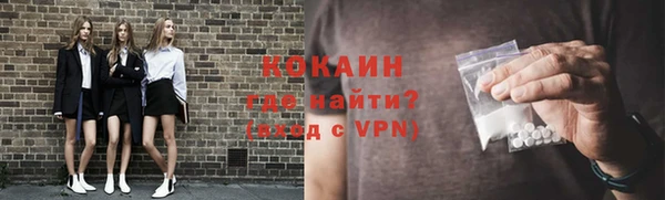 скорость Балабаново