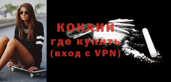 СК Баксан