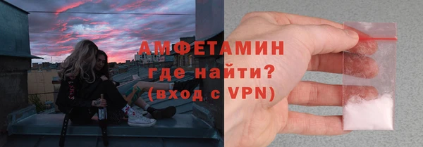 СК Баксан