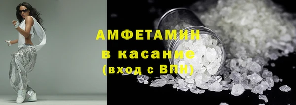 скорость Балабаново