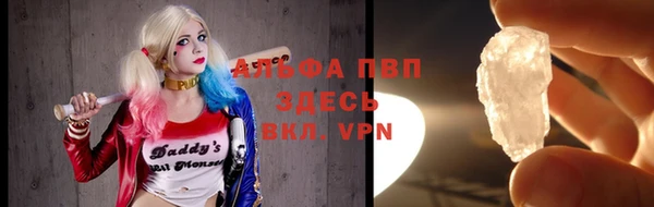СК Баксан