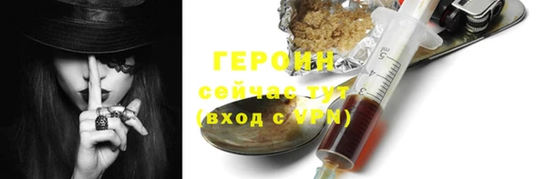 скорость Балабаново