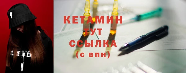 СК Баксан