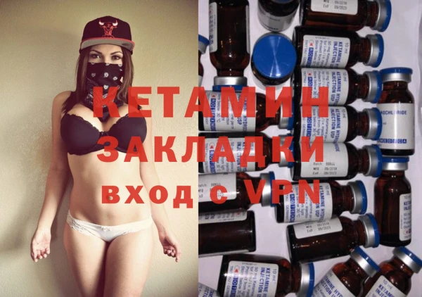 СК Баксан