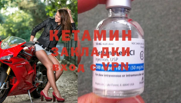 СК Баксан