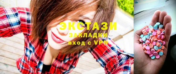 скорость Балабаново