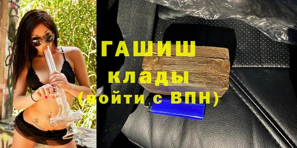 скорость Балабаново