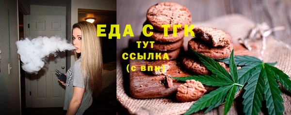 скорость Балабаново