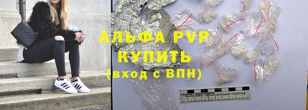 СК Баксан