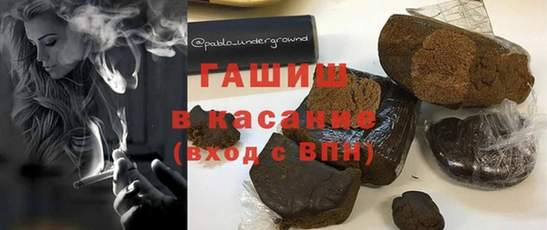 метадон Балахна