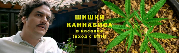 метадон Балахна