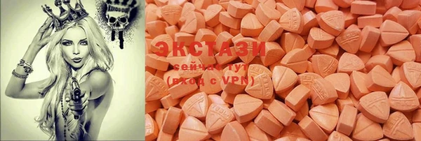 ешки Шарыпово