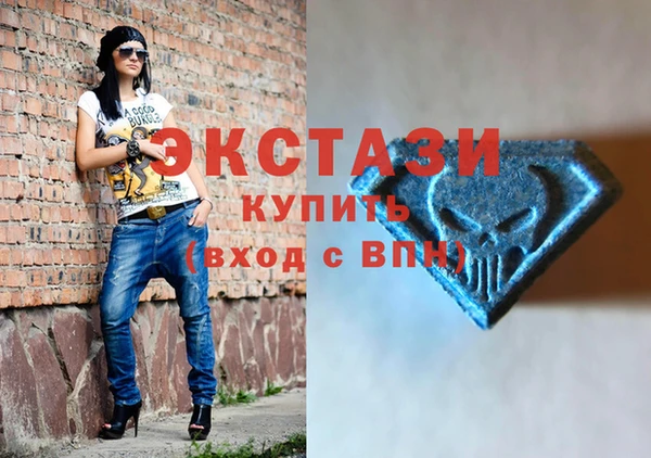 СК Баксан