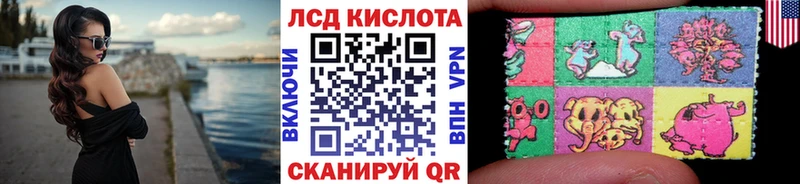Марки NBOMe 1,8мг  Петушки 