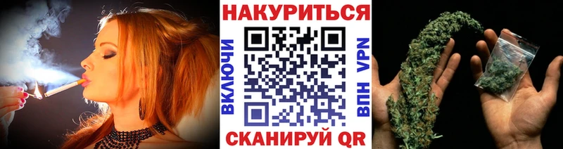 Бошки Шишки сатива  маркетплейс какой сайт  Петушки 